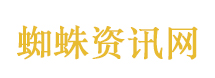 伊打击阿联酋巴林境内与美相关铝厂